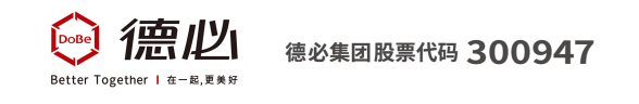 海舶无人船